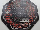 KLP59B - Horslips Happy to meet...sorry to Part SD 7030 US LP in Gimmick Sleeve