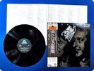 PILOT Twos A Crowd IES80961 OBI LP Dj8080