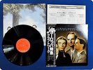 KEAFTWERK Trans - Europe Express ECS80833 OBI LP Dk4090