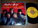 ROLLING STONES - COME ON / I WANT TO BE LOVED 7