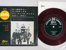 BEATLES LONG TALL SALLY ODEON OP-4055 Japanese Pressing RED VINYL Vinyl 7