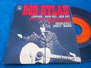 BOB DYLAN 45 EP BIEM 6345 LEOPARD-SKIN PILL-BOX HAT