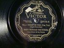 78 VICTOR  20725-KENIN'S MULTINOMAH- ALL I WANT IS YOU/PRETTY LITTLE THING (HOT)