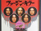 SCORPIONS: Virgin Killer / Hell-cat 45 (Japan, PS insert) Rock & Pop
