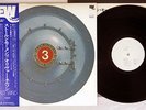 OLIVER NELSON ALL STARS STOLEN MOMENTS EAST WIND EW-8014 Japan PROMO OBI LP