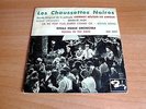 Les Chaussettes Noires Golf drouot  - Edicion española - Ep