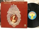 POPOL VUH - HOSIANNA MANTRA LP GERMANY 1982 PILZ 20 29143-1 GATEFOLD COVER
