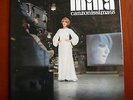 MINA CANZONISSIMA 68 LP ITALY ORIGINAL NEW  GATEFOLD