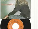 SYLVIE VARTAN-45 T. VINYLES MADE IN JAPAN-LA VIE C'EST DU CINEMA+MELODY MAN-