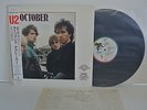 U2 October LP Vinyl JAPAN POLYSTAR ISLAND R25D-2084 W/ RARE WHITE OBI