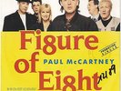 7 45 Paul McCartney - Figure of Eight RARE Promo Only Single Beatles