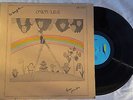 LILY-ONION RARE  FEMALE ACID FOLK PSYCH FROM JAPAN ORIGINAL 1st PRESSING