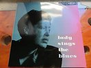LP BILLY HOLIDAY LADY SINGS THE BLUES Audiophile 180 Gram Reissue MINT VINYL