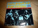 THE BEATLES Ballad Of John & Yoko 7