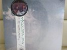 JAPAN Apple RED WAX +OBI   JOHN LENNON / IMAGINE  THE BEATLES Free Shipping