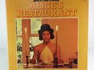 ARLO  GUTHRIE ALICES RESTAURANT VG+ VINYL TESTED MONO RIVERBOAT LABEL 6267 1967
