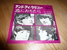 THE BEATLES And I Love Her  7