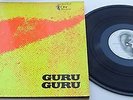 KLP162 - Guru Guru - UFO (OMM 56.005) German LP in FOC, ohr 1970