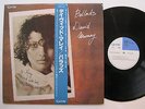 LP David Murray - Ballads - mint- Dave Burell Fred Hopkins Ralph Peterson DIW