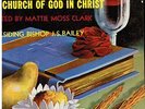 Mattie Moss Clark & S.W. Mich. State Choir: self-titled (Black Gospel vinyl LP)