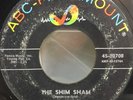Northern Soul 45 MARVELOWS Your Little Sister/The Shim Sham on ABC