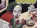 Mm Food - 2 DISC SET - Mf Doom (2007, Vinyl New)
