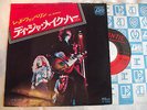 LED ZEPPELIN   D'YER MAK'ER ** Japan ATLANTIC 45