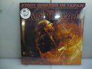 MOTORHEAD-FIRST BOMBER IN JAPAN. TOKYO, JAPAN 1982-CLEAR VINYL LP-NEW.SEALED