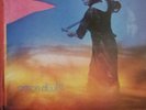 AMON DUUL II.YETI.DOUBLE ALBUM.LIBERTY.1970.