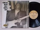 Chicago Blues Session Before Sunrise, Buddy Guy, J.B. Lenoir (Blues, LP)
