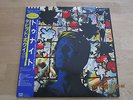 David Bowie  -  LP Tonight  -  Japan Press EMI Toshiba 1984 - With Obi & Insert