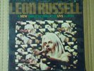 Leon Russell & new grass revival the live album SEALED 1ST PRESS PAK3532