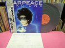 JAPAN LP YOKO ONO STARPEACE 28MM 0472 POLYDOR OBI INSERT BEATLES