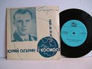 Yuri Gagarin  Yuri Gagarin into space 0007956 USSR 7