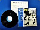 SONNY CLARK Cool Struttin BST81588 OBI LP Dm4370