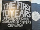 STRANGER COLE CALLANDER SISTERS CHALAWA Private Reggae Canadian LP 1st 10 Years