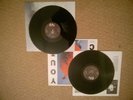 Sonic Youth Dirty LP 1992 near mint