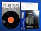 KRAFTWERK Radio - Activity ECS80418 OBI LP Dm6121