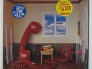 Kleeer - Intimate Connection LP - Atlantic VG++ Shrink