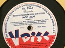 2 V-DISC  152 MET JAM SESSION w Armstrong - Hawkins- Tatum -Big T 78 rpm E+