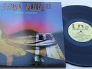 KLP161 - Amon Düül II - Carnival in Babylon UAS 29.327 French pressing LP in FOC