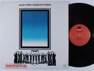 MCCOY TYNER Echoes of a Friend MILESTONE LP NM promo