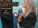 RONI GRIFFITH breaking my heart UNIQUE FRENCH PS DISCO 12
