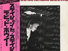 DAVID BOWIE: STATION TO STATION - JAPANESE VINYL LP