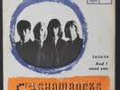SHAMROCKS: La La La / And I Need You 45 (Sweden, PS w/ faint staining & creases