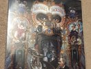 Michael Jackson: Dangerous (2LPs: 180) remastered