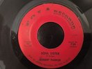 Robert Parker - Soul Sister b/w Barefootin' Boogaloo 45 NOLA 739 - Soul/Funk