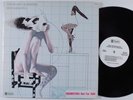 SUN RA & HIS ARKESTRA Bad & Beautiful ABC IMPULSE LP NM wlp gatefold