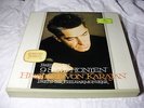 DGG SKL101/8 Beethoven 9 Symphonies KARAJAN Berlin Phil - 8 LP Box NM #C