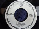 THE INVINCIBLES I GOT SOUL RARE ORIGINAL WHITE DEMO WIGAN NORTHERN SOUL CLASSIC.